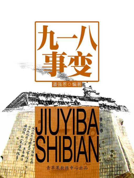 文化地理学の系譜 久武哲也著 しばらく値下げありません 文化地理学の系譜 久武哲也著 しばらく値下げありません
